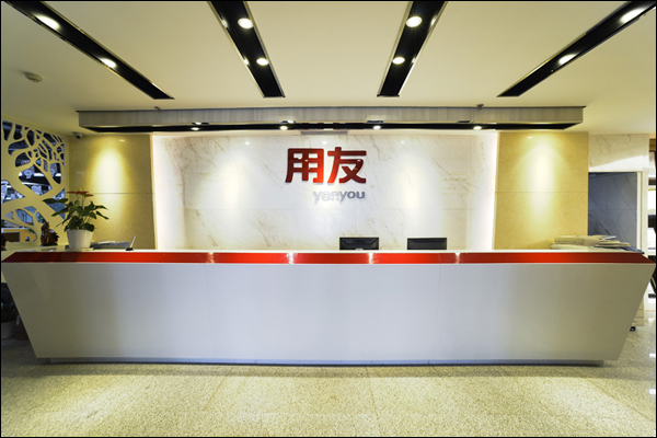 深圳廠房裝修裝飾